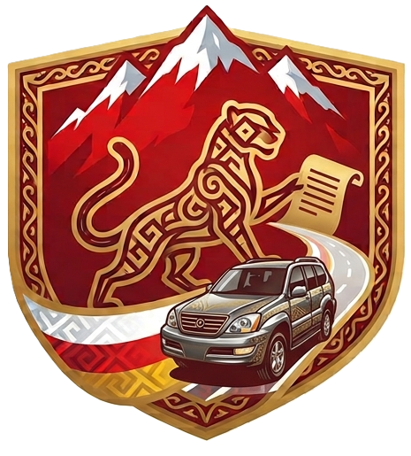 АВТОДОК РЮО